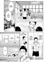 Kuchi Beta Swimmer page 7