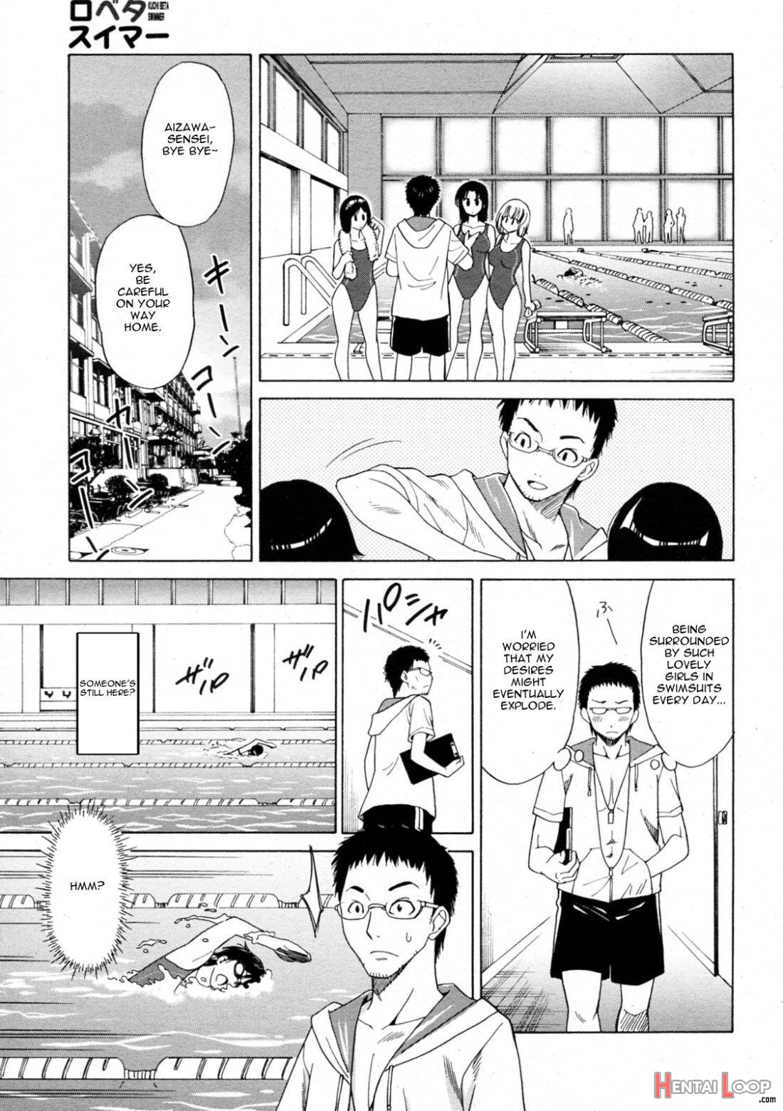 Kuchi Beta Swimmer page 7