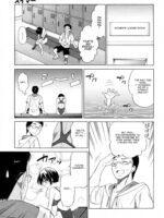 Kuchi Beta Swimmer page 9