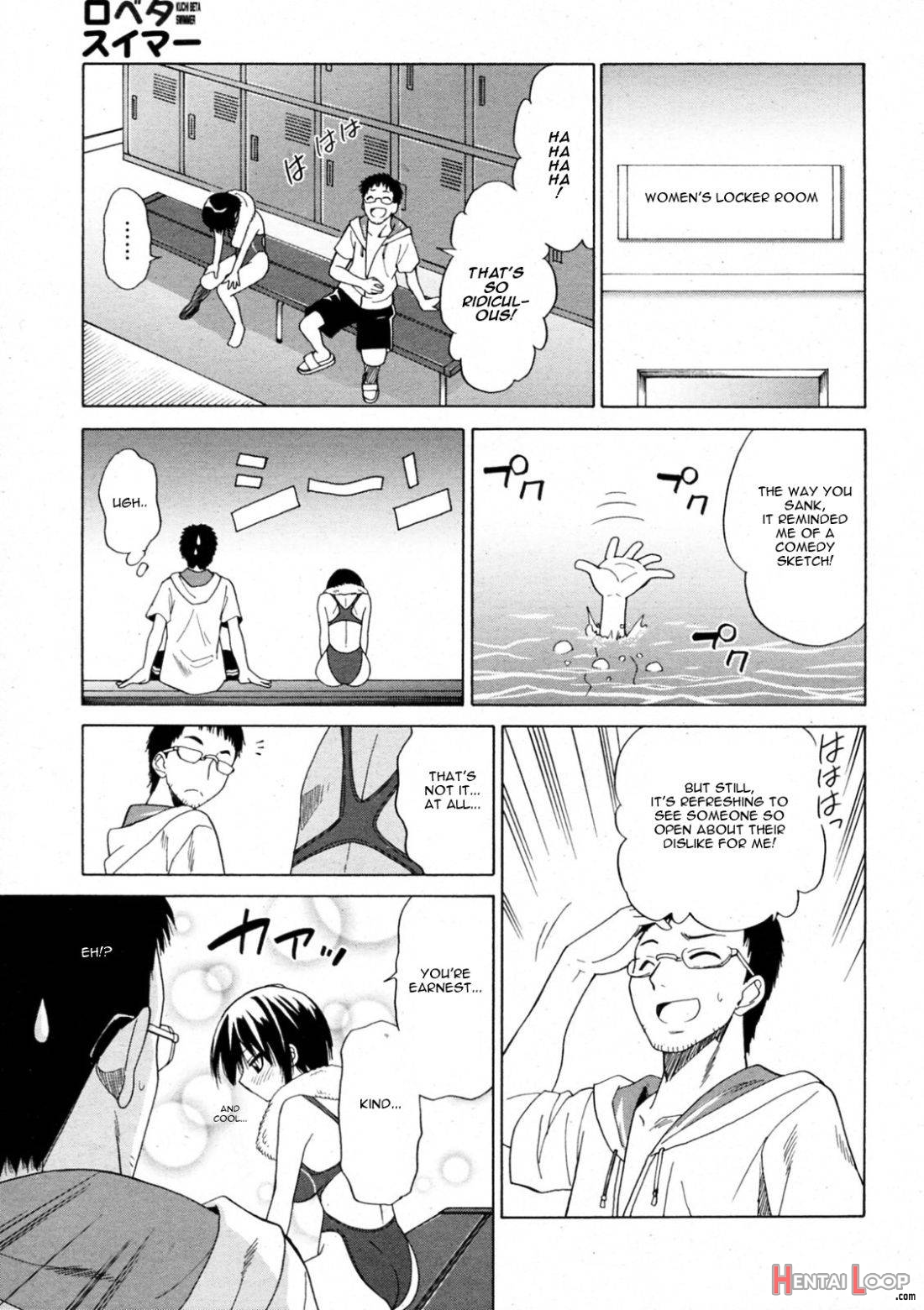 Kuchi Beta Swimmer page 9