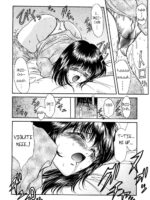 Kumiko page 8