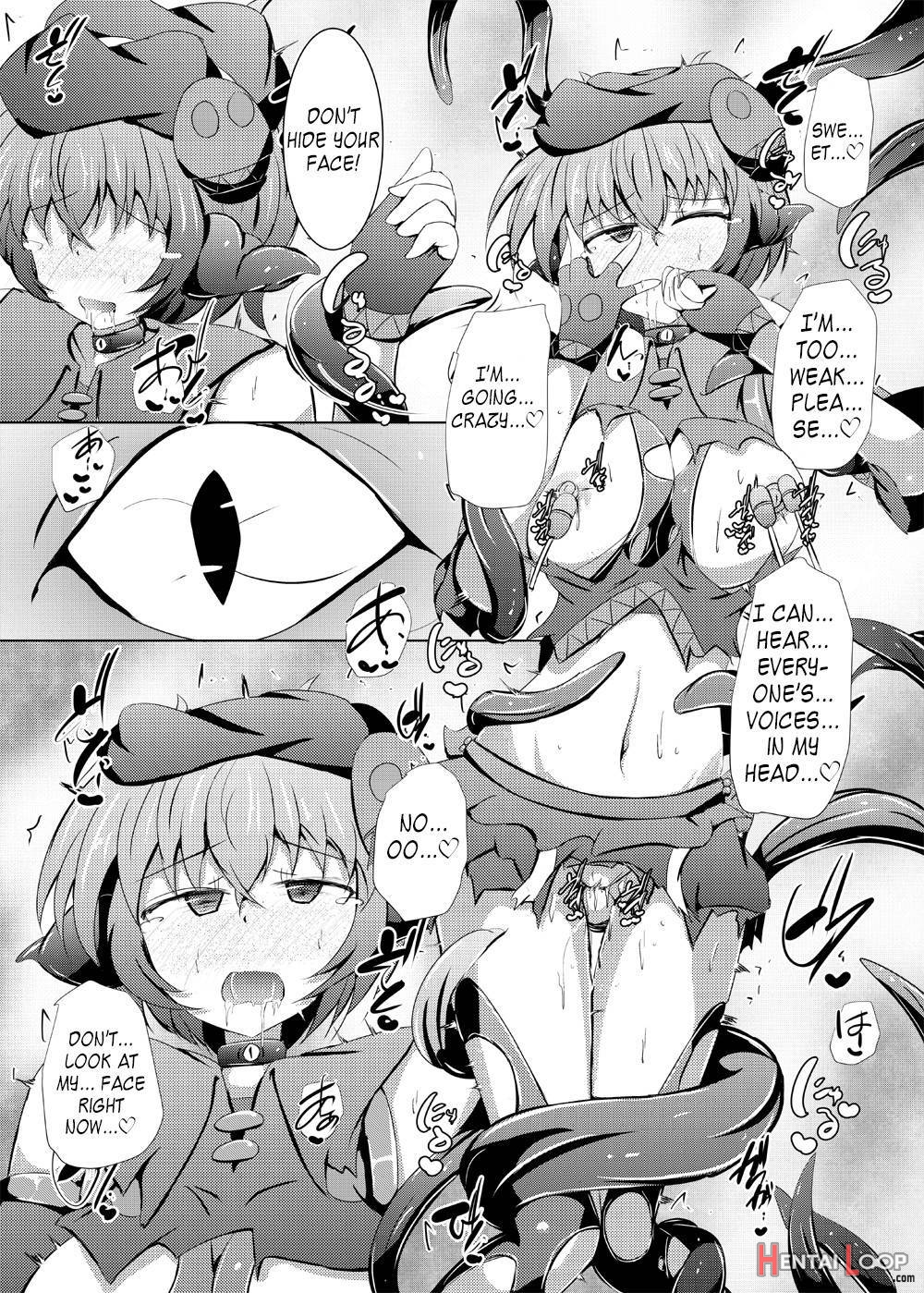 Kuren Kishou Quarta Ametus #21 page 24