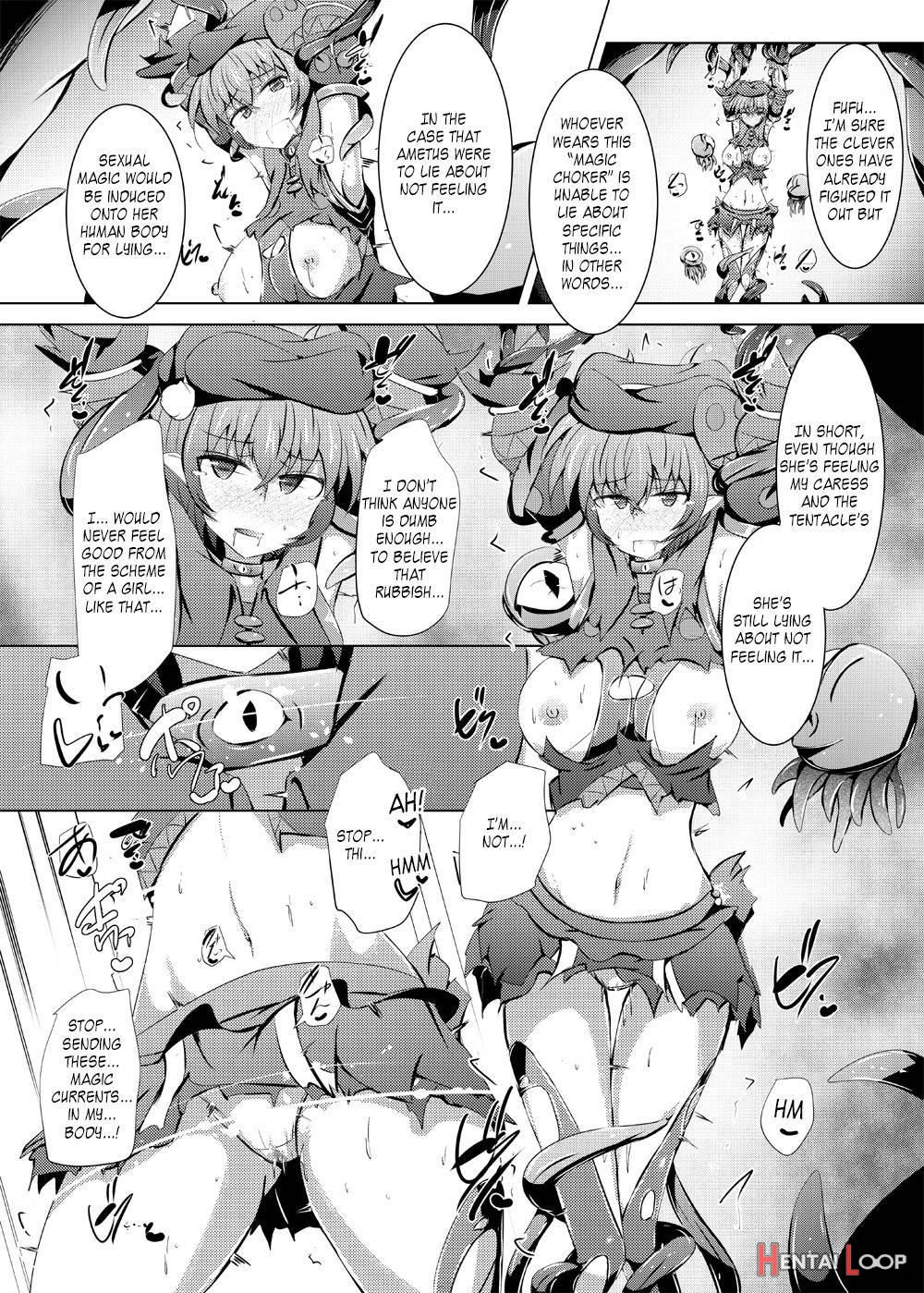 Kuren Kishou Quarta Ametus #21 page 9