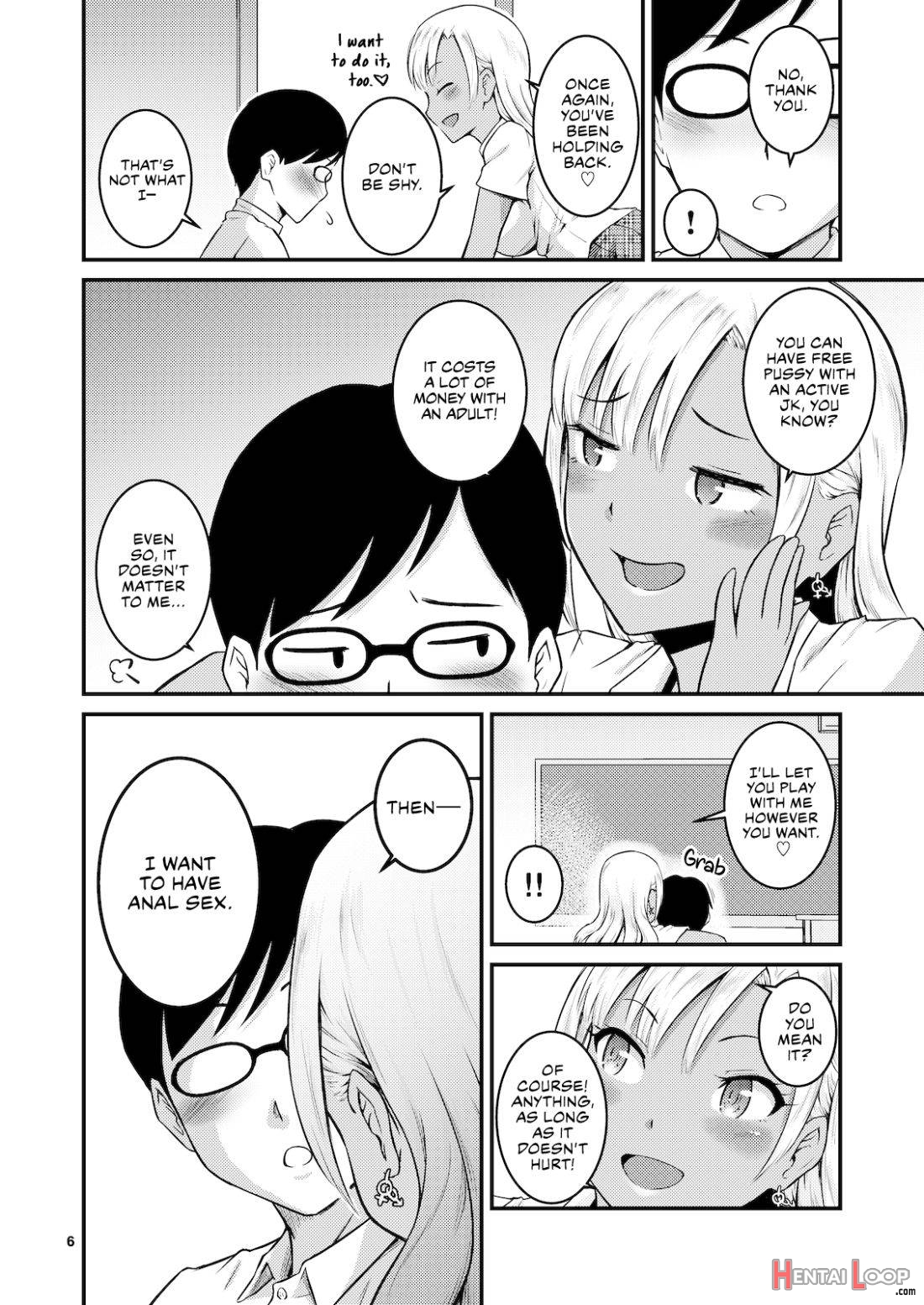 Kuro Gal-chan to Oshiri de Asobu Hon page 5