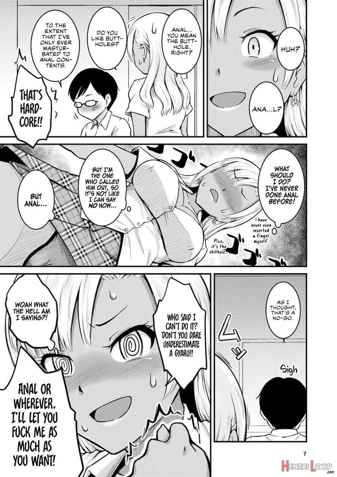 Kuro Gal-chan to Oshiri de Asobu Hon page 6