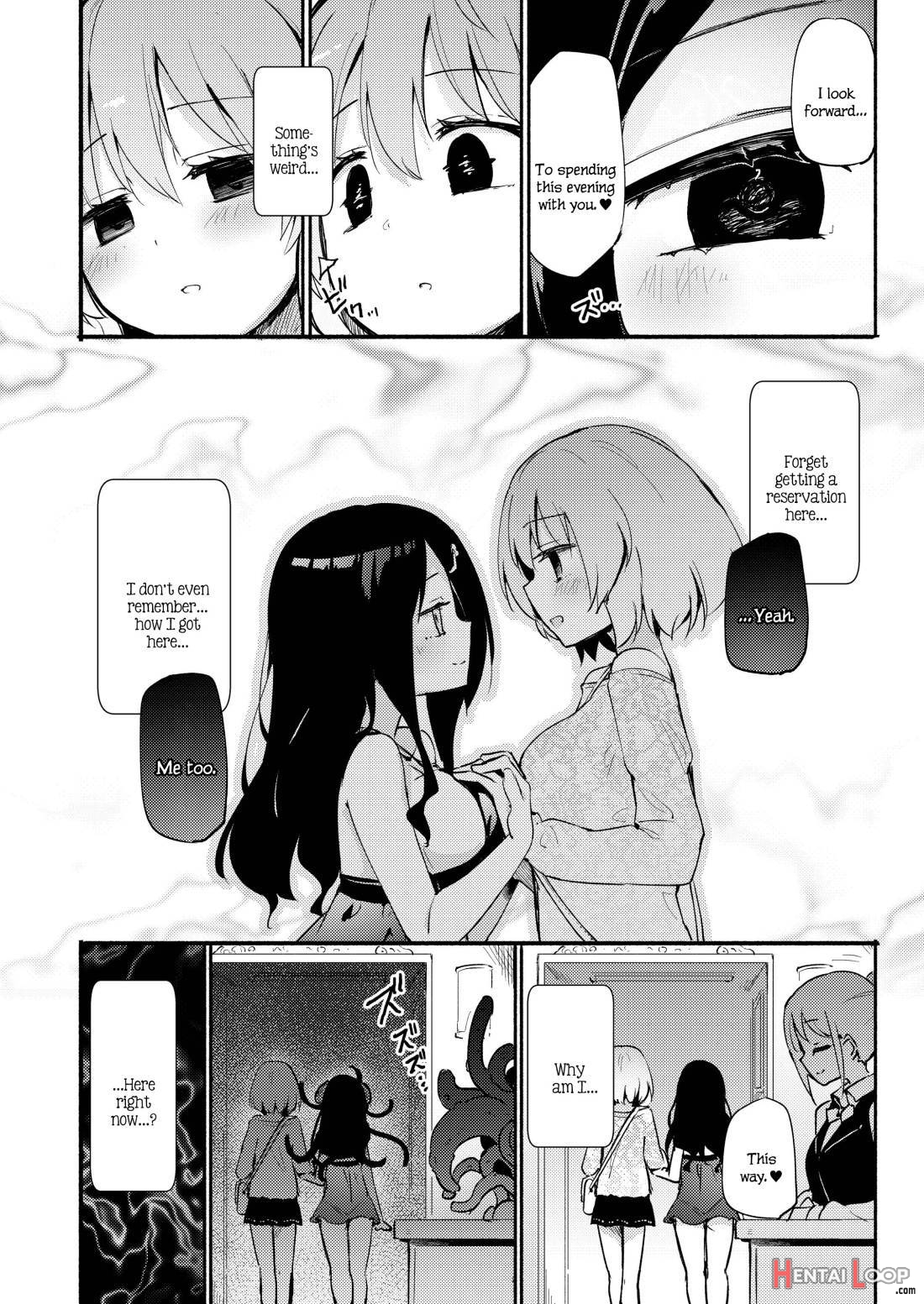 Kuroki Irie no Shouka ni te page 3