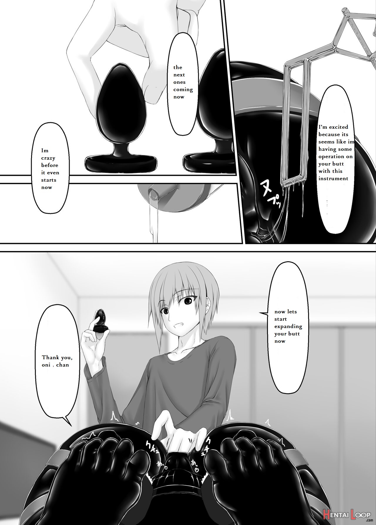 Kuroneko Choco Ice 7 page 24