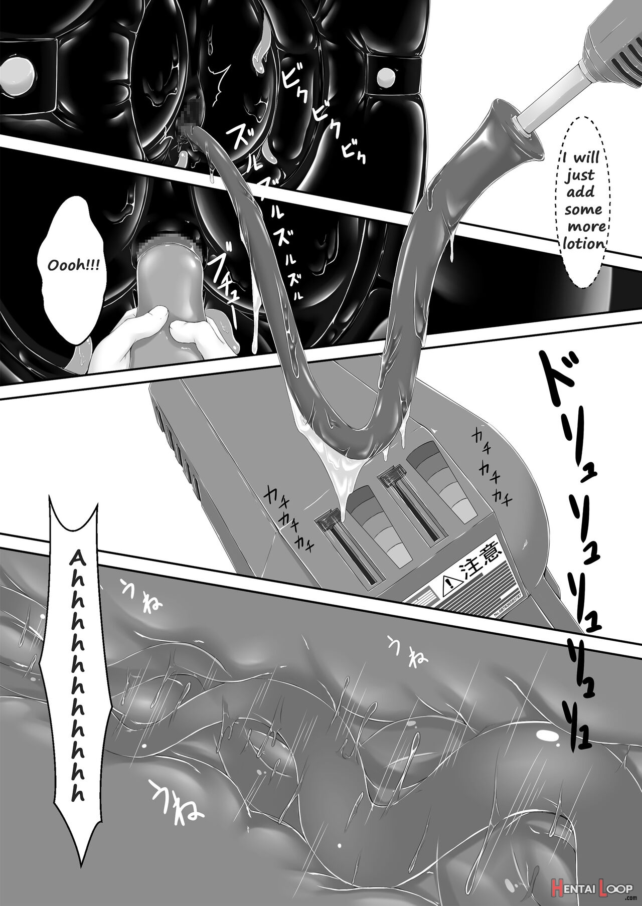 Kuroneko Choco Ice 8 page 18