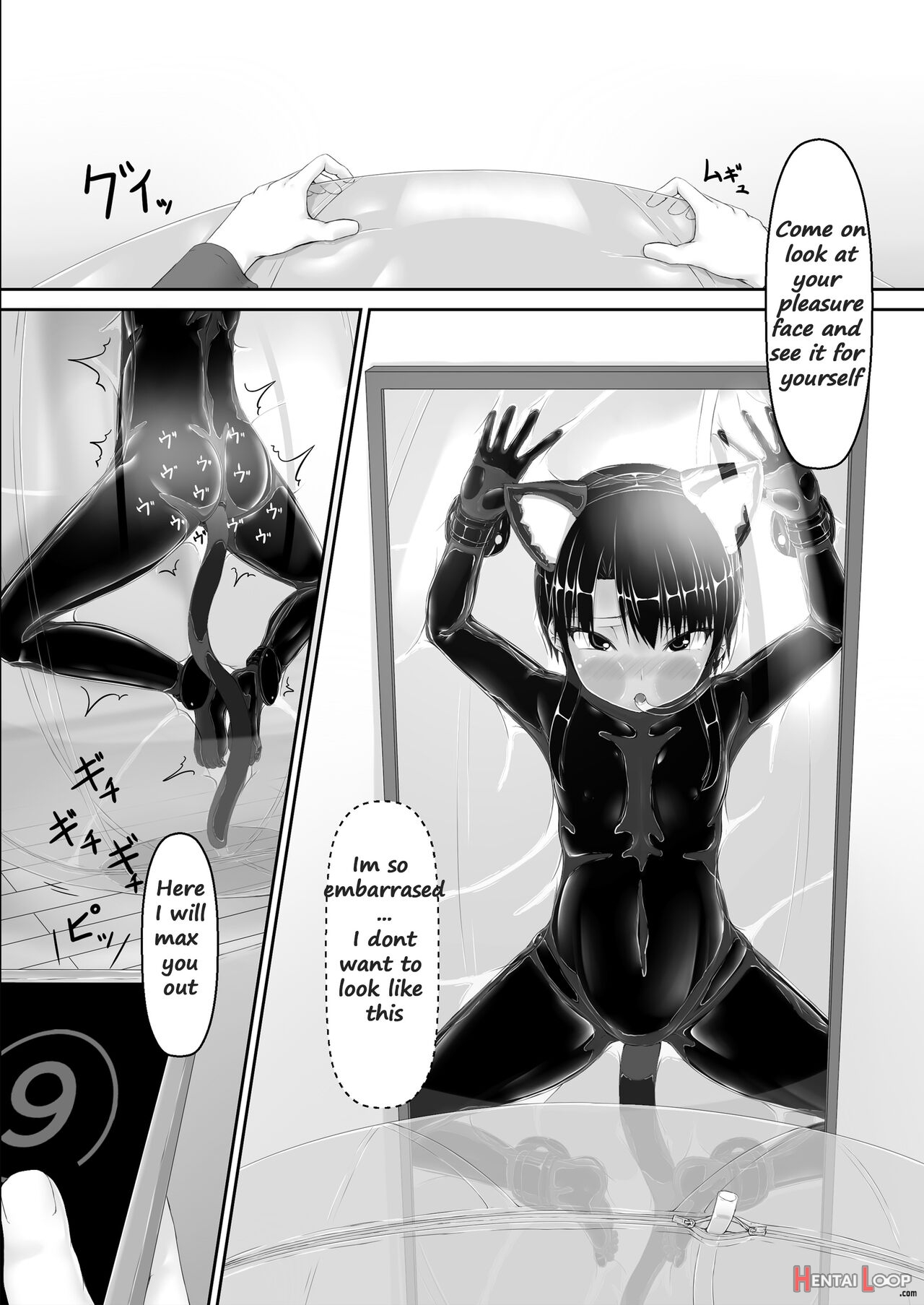Kuroneko Choco Ice 8 page 8