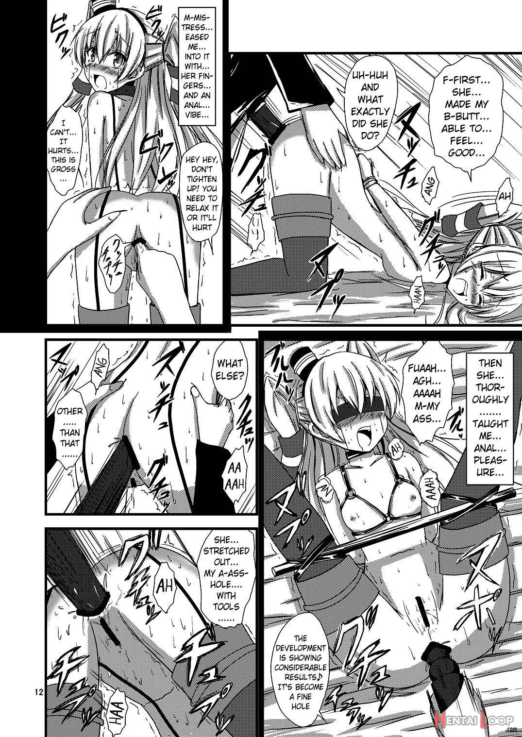 Kuubo Wo-Kyuu-chan no Amatsukaze Yuri Dorei Choukyou ~Shuuchi 3P Choukyou Hen~ page 13