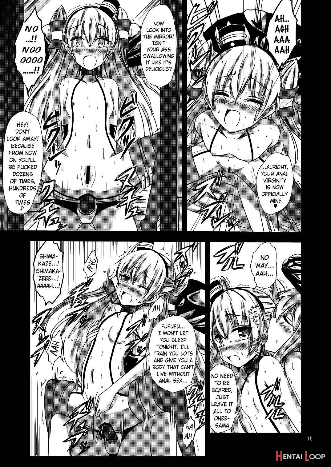 Kuubo Wo-Kyuu-chan no Amatsukaze Yuri Dorei Choukyou ~Shuuchi 3P Choukyou Hen~ page 16