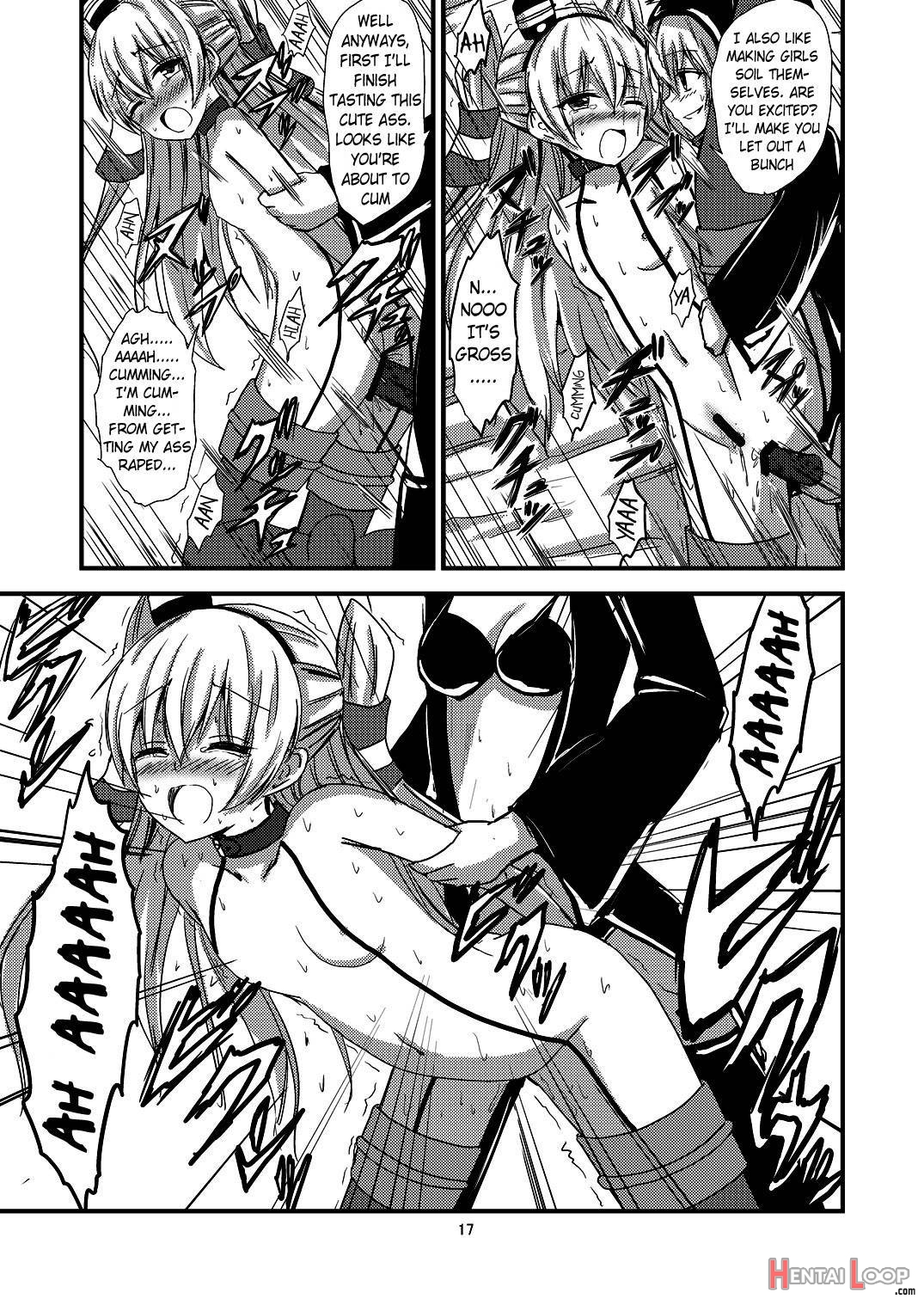 Kuubo Wo-Kyuu-chan no Amatsukaze Yuri Dorei Choukyou ~Shuuchi 3P Choukyou Hen~ page 18