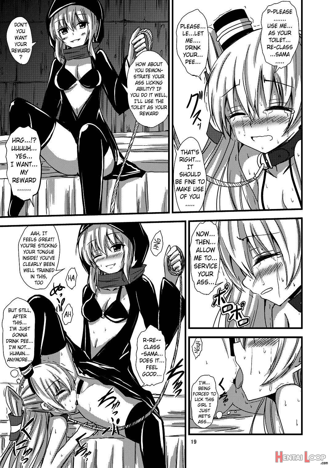 Kuubo Wo-Kyuu-chan no Amatsukaze Yuri Dorei Choukyou ~Shuuchi 3P Choukyou Hen~ page 20