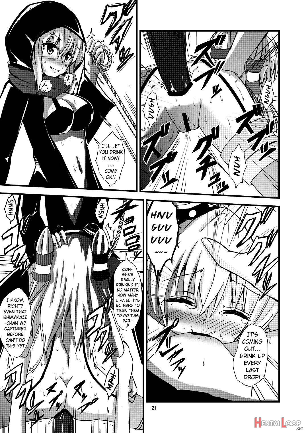 Kuubo Wo-Kyuu-chan no Amatsukaze Yuri Dorei Choukyou ~Shuuchi 3P Choukyou Hen~ page 22