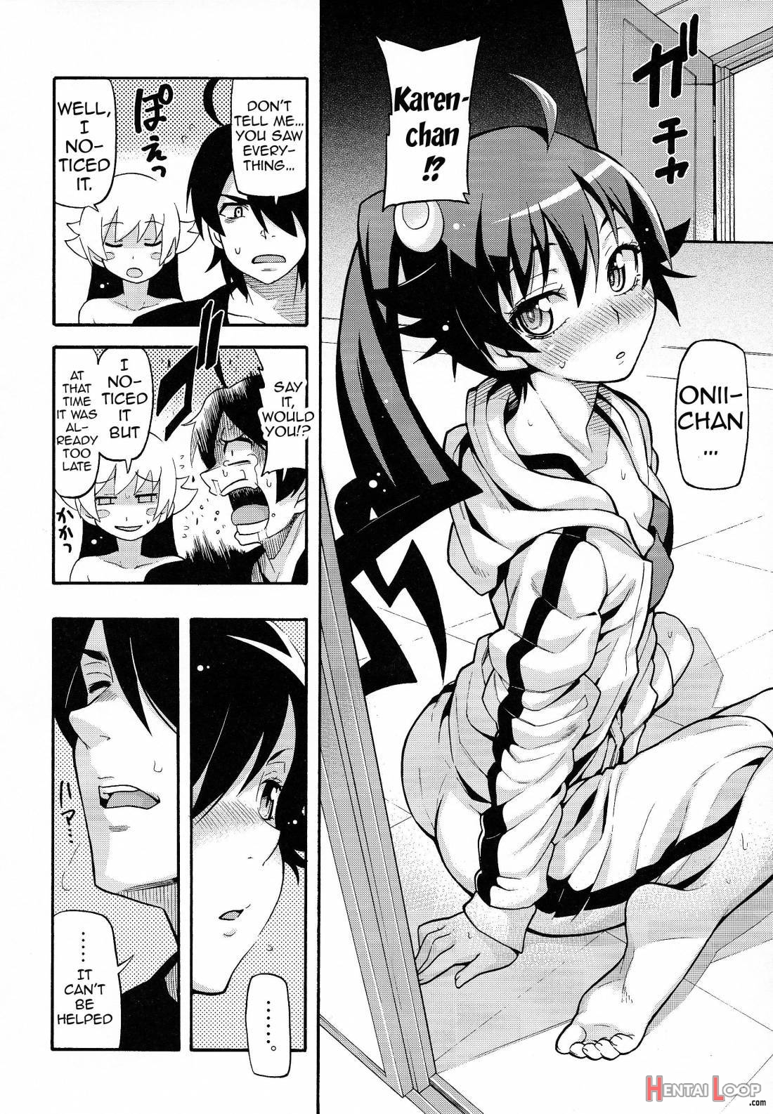 Kuzu no Nii chan dakedo Ai sae areba Kankei nain daze page 11