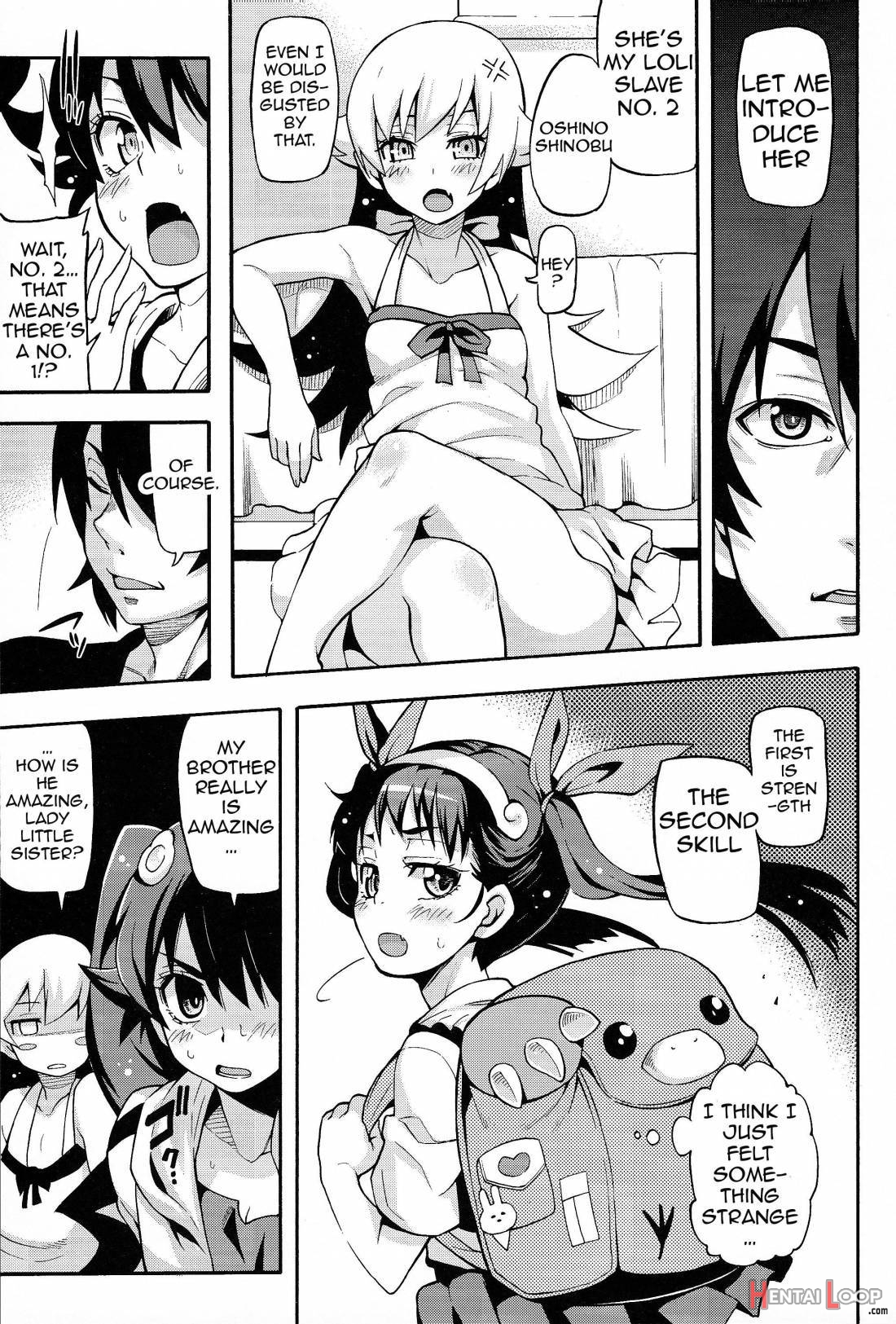 Kuzu no Nii chan dakedo Ai sae areba Kankei nain daze page 12