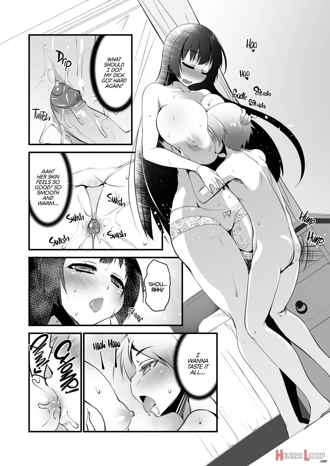 Kyonyuu no Onee-chan wa Suki desu ka? DUO page 13