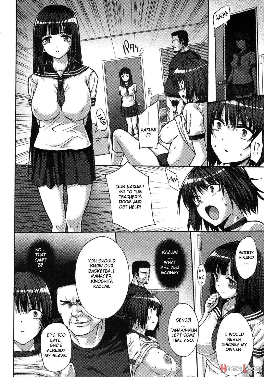 Kyou-sei Kagai Shidou page 20