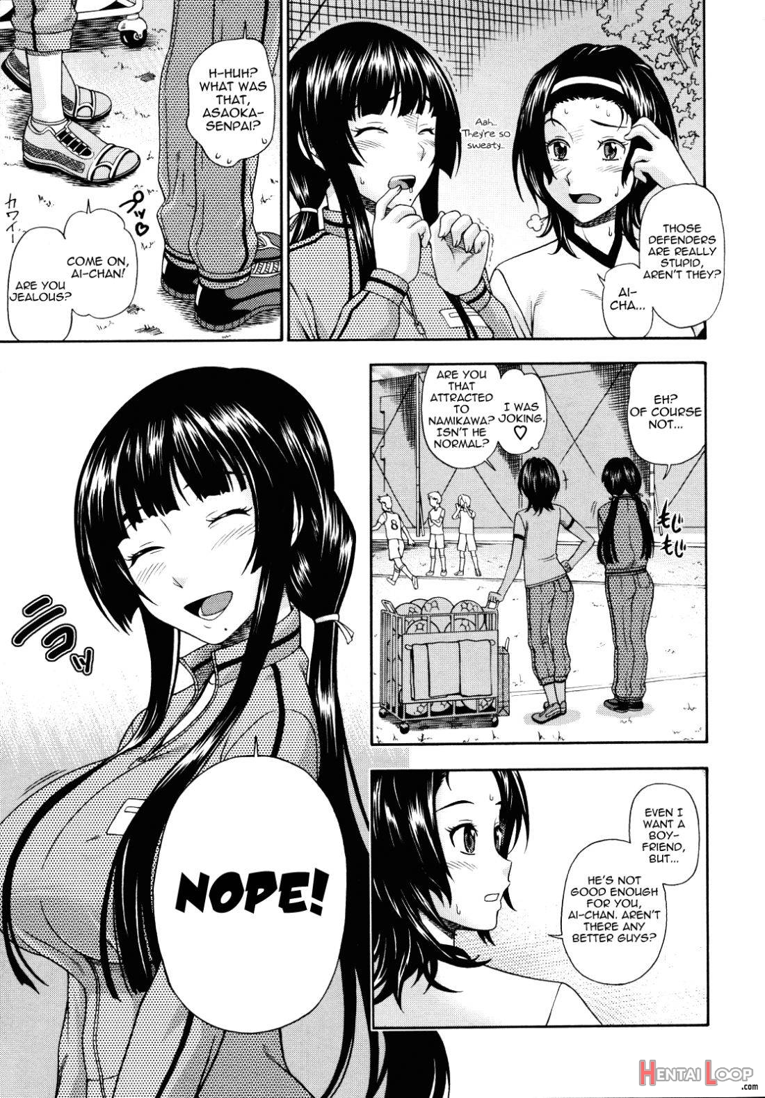 Kyuukansei Manager page 3