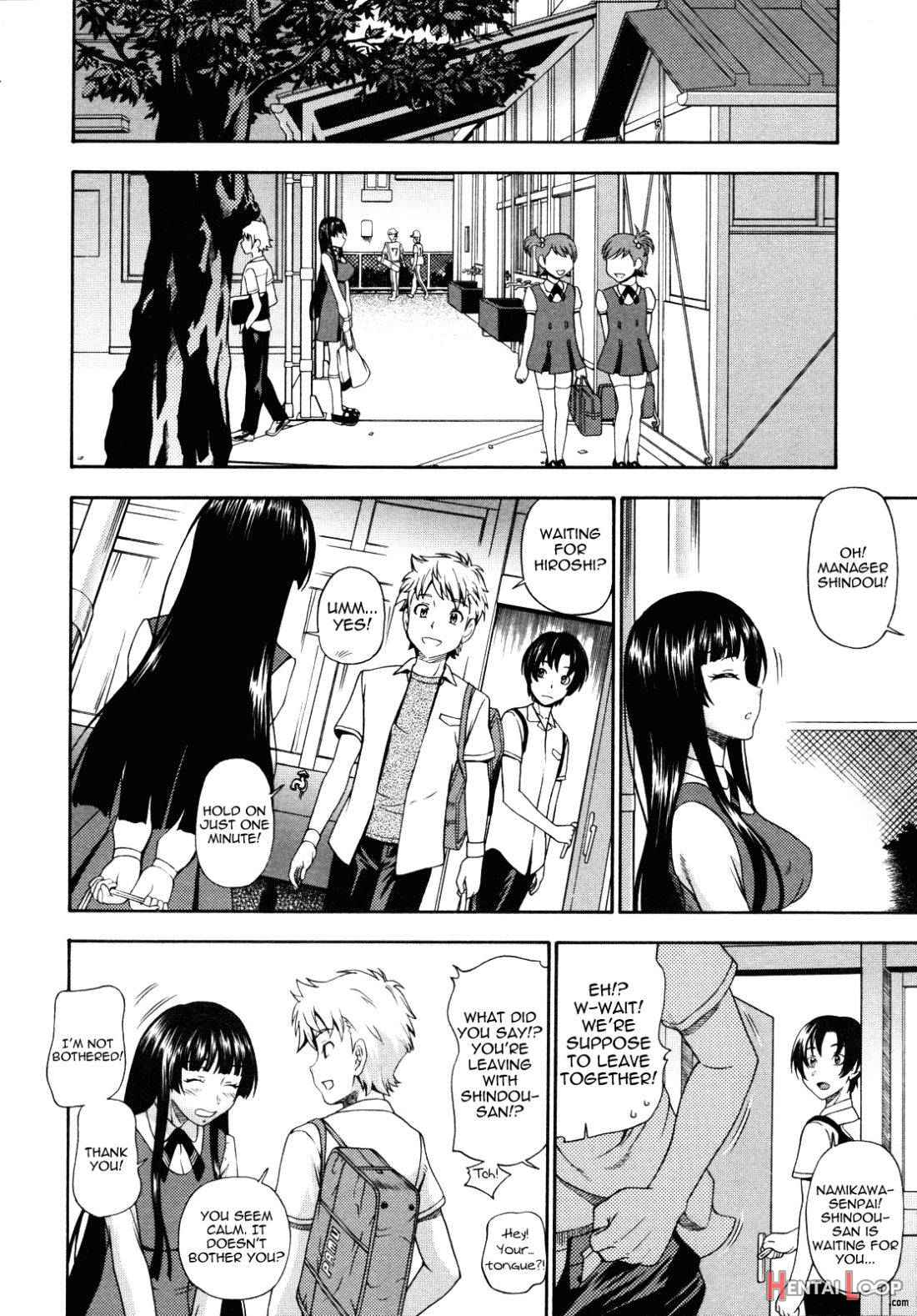 Kyuukansei Manager page 4