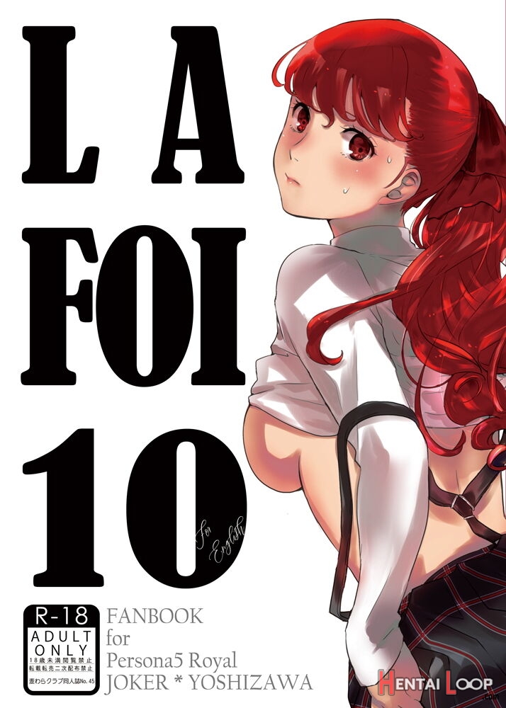 La Foi 10 page 1