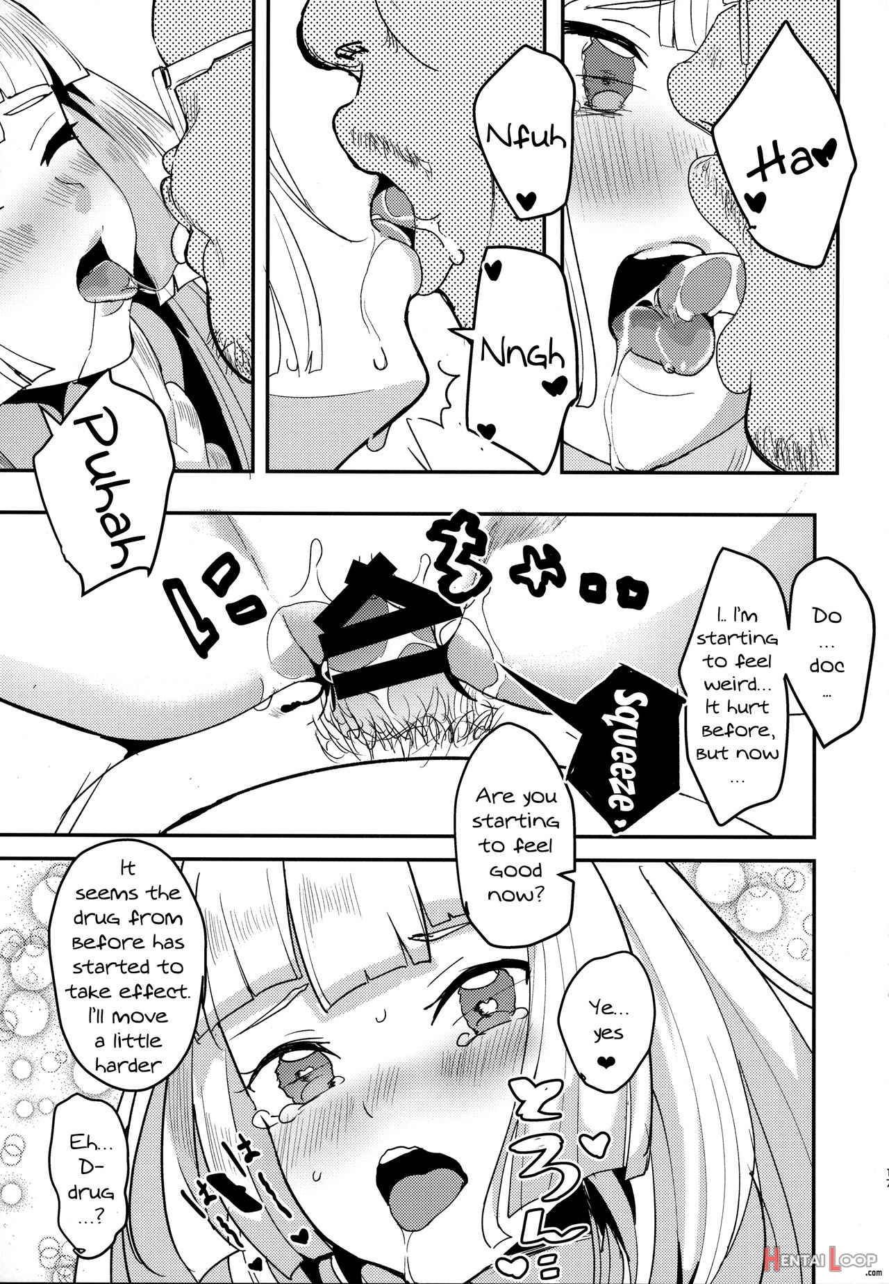 Lillie, Take Care Of My Xxxx For Me page 16