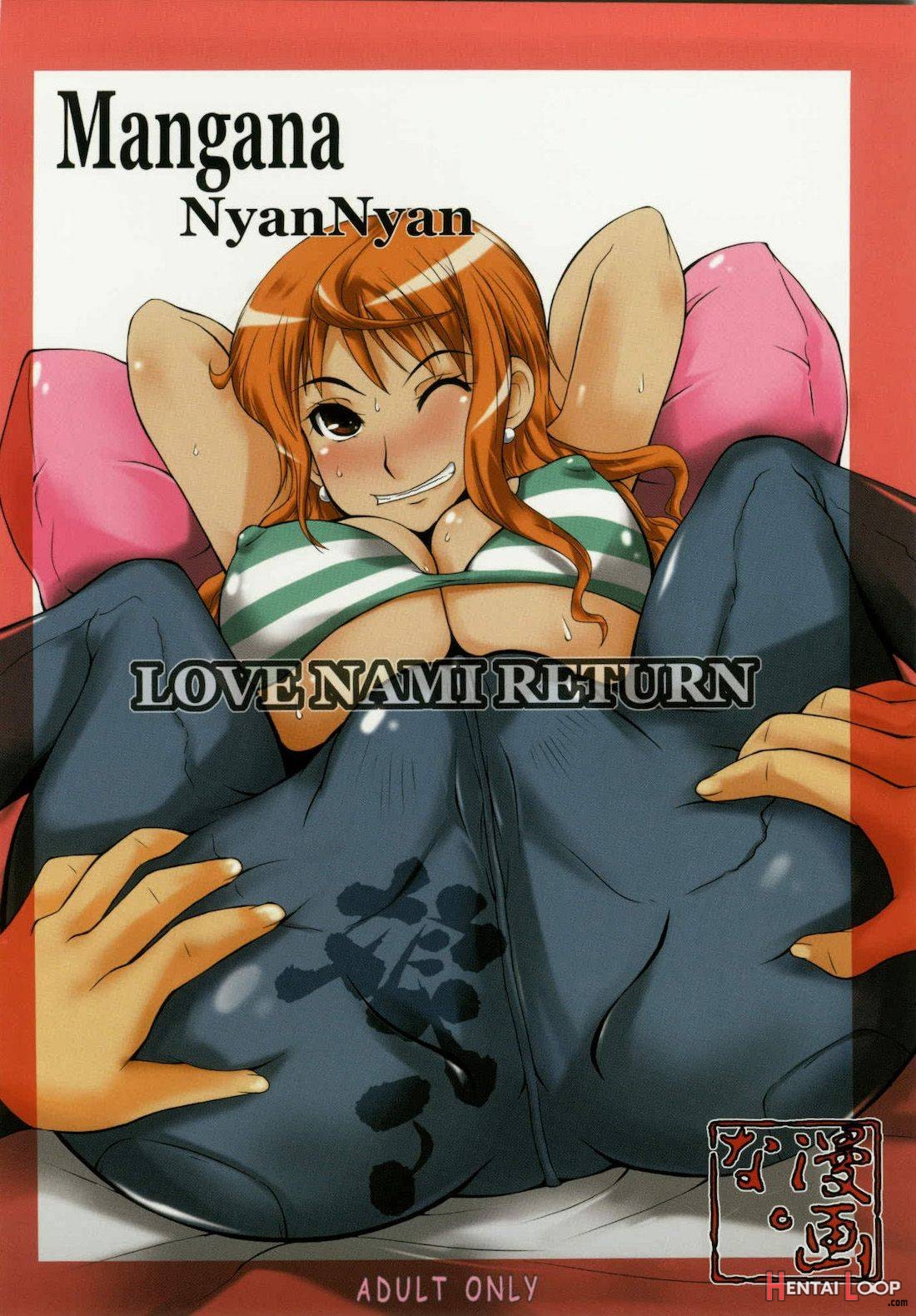 LNR – Love Nami Return page 31