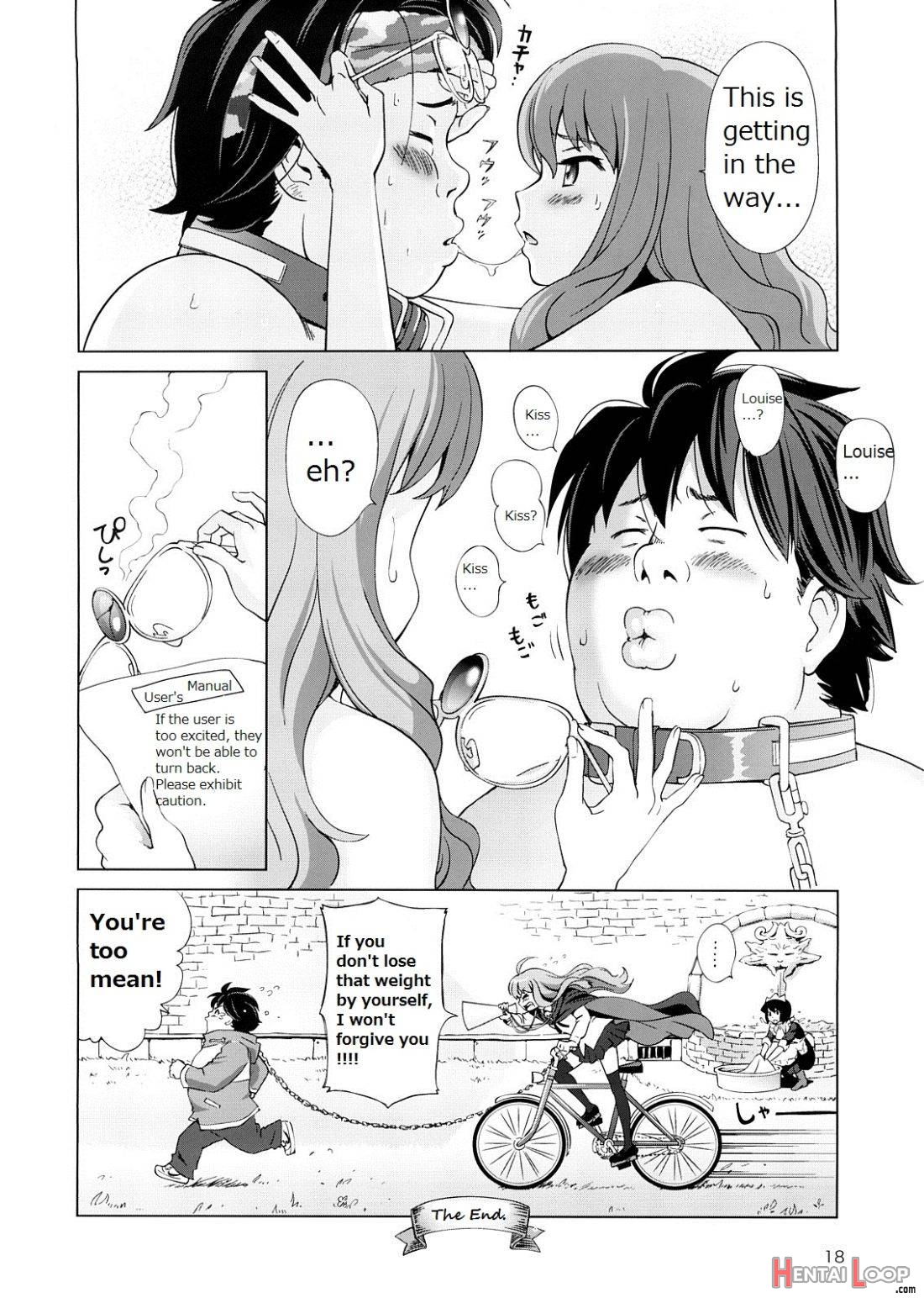 Louise to Himitsu no Heya page 17