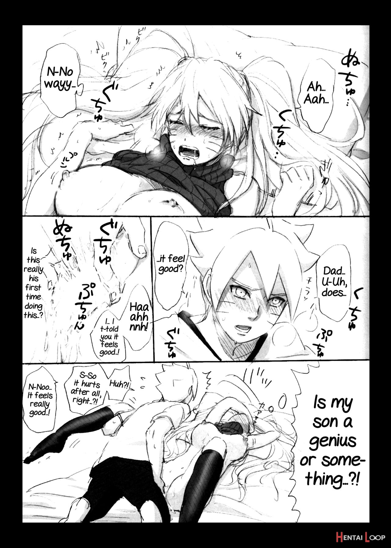 Love Infection N Ver. page 14