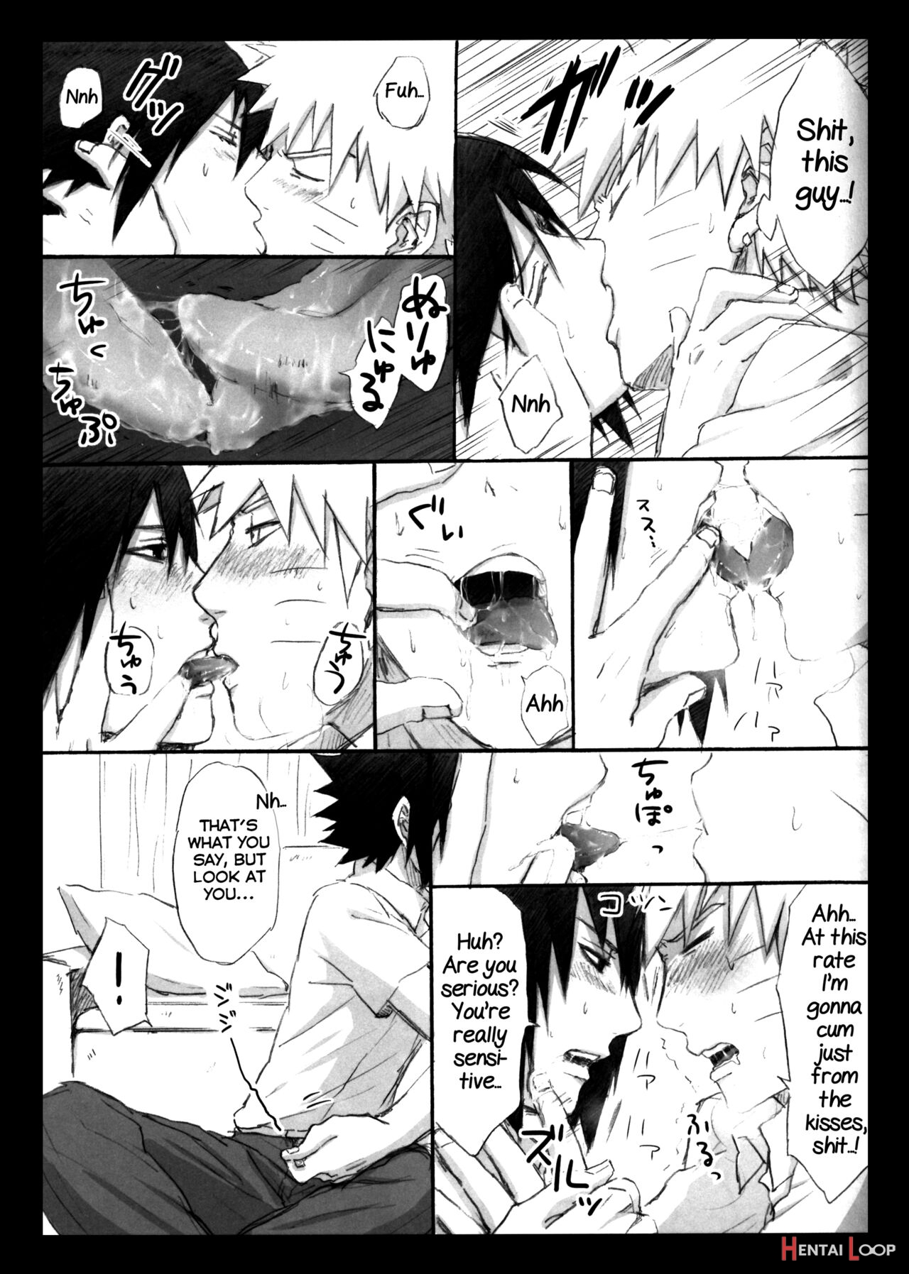 Love Infection N Ver. page 18