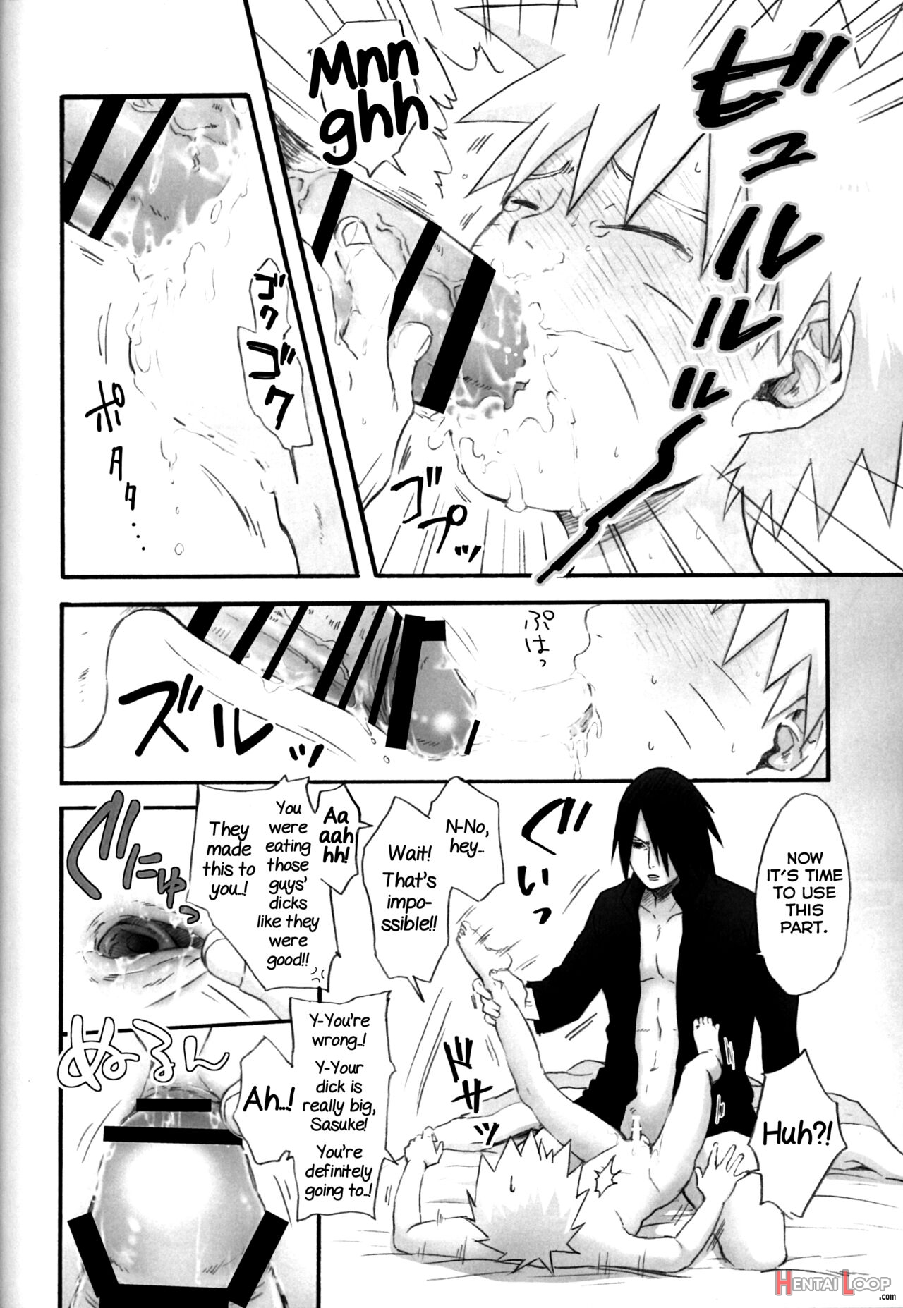 Love Infection N Ver. page 39
