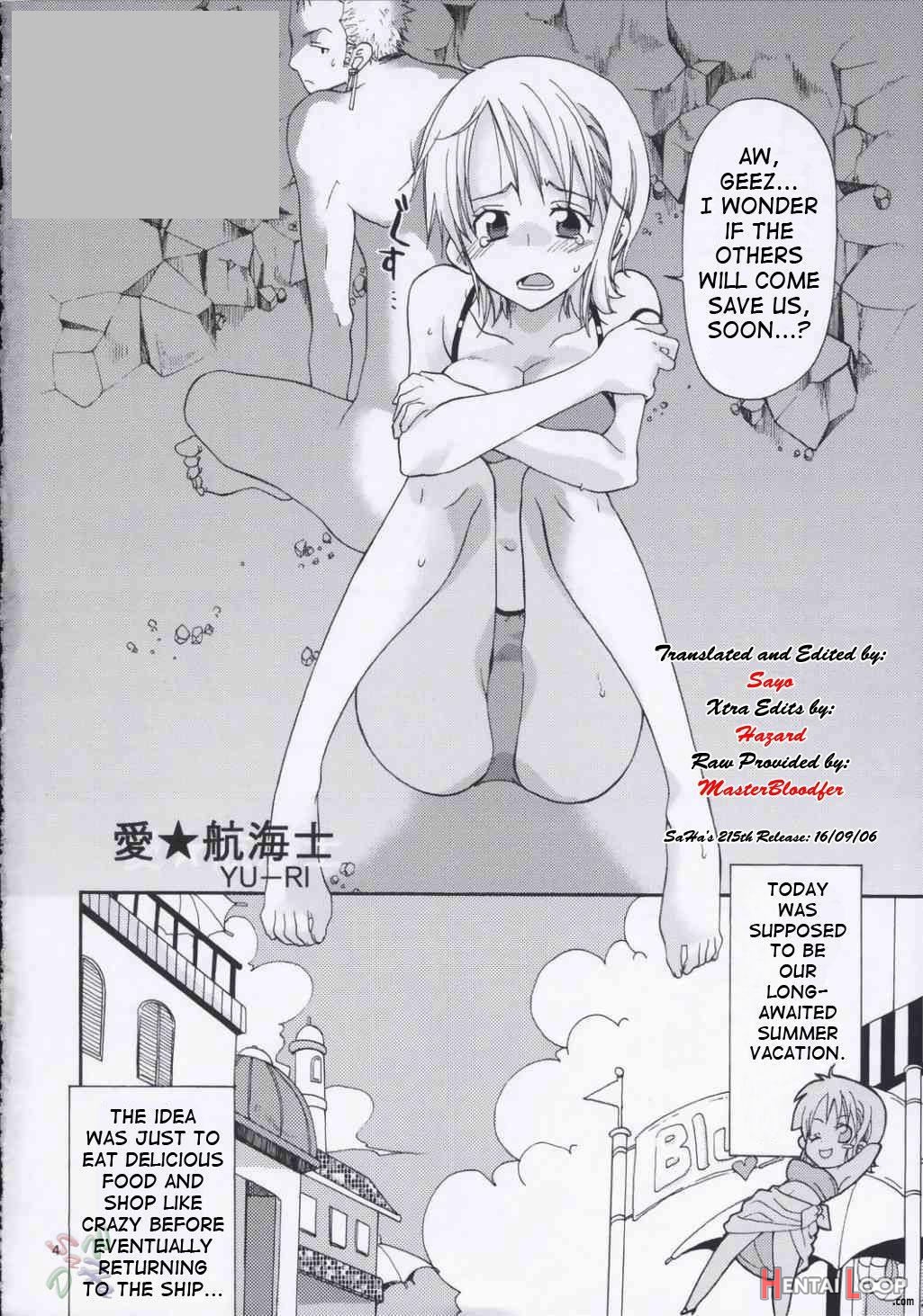 Love Koukaishi page 3