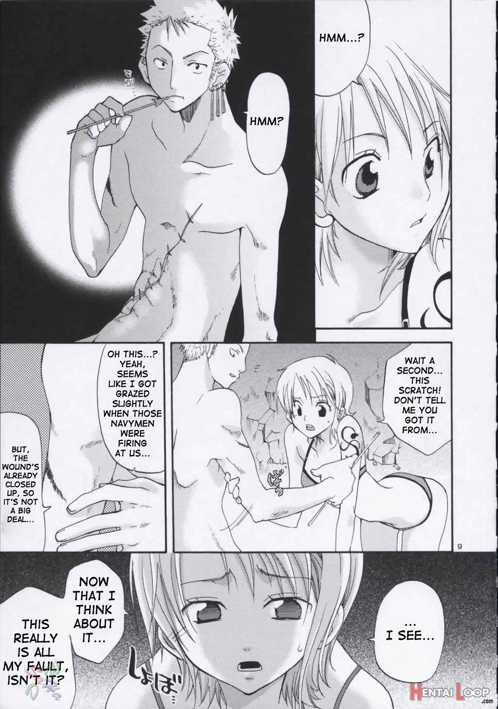 Love Koukaishi page 8
