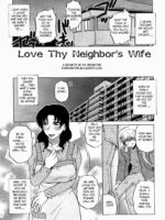 Love Thy Neighbor’s Wife page 3