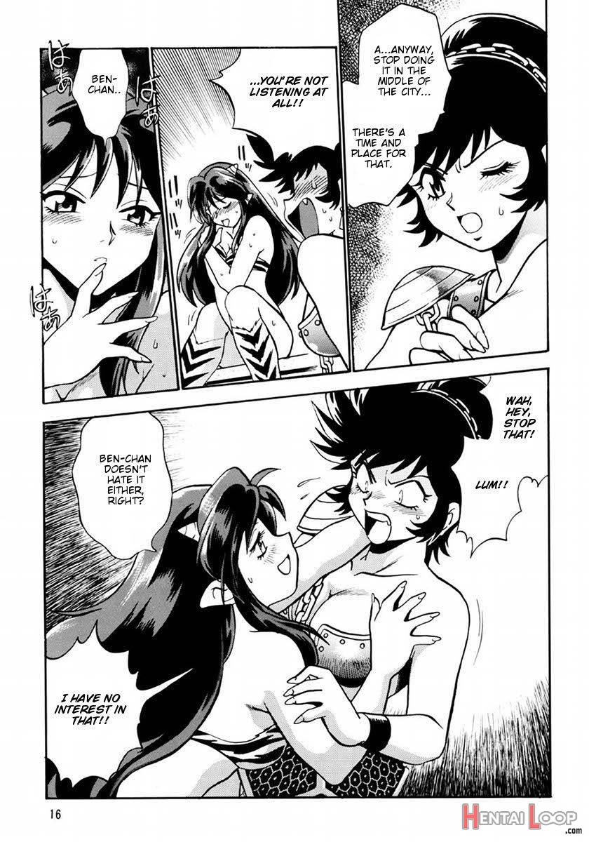 Lum Don page 14