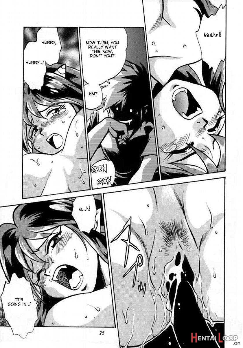 Lum Mousou page 23