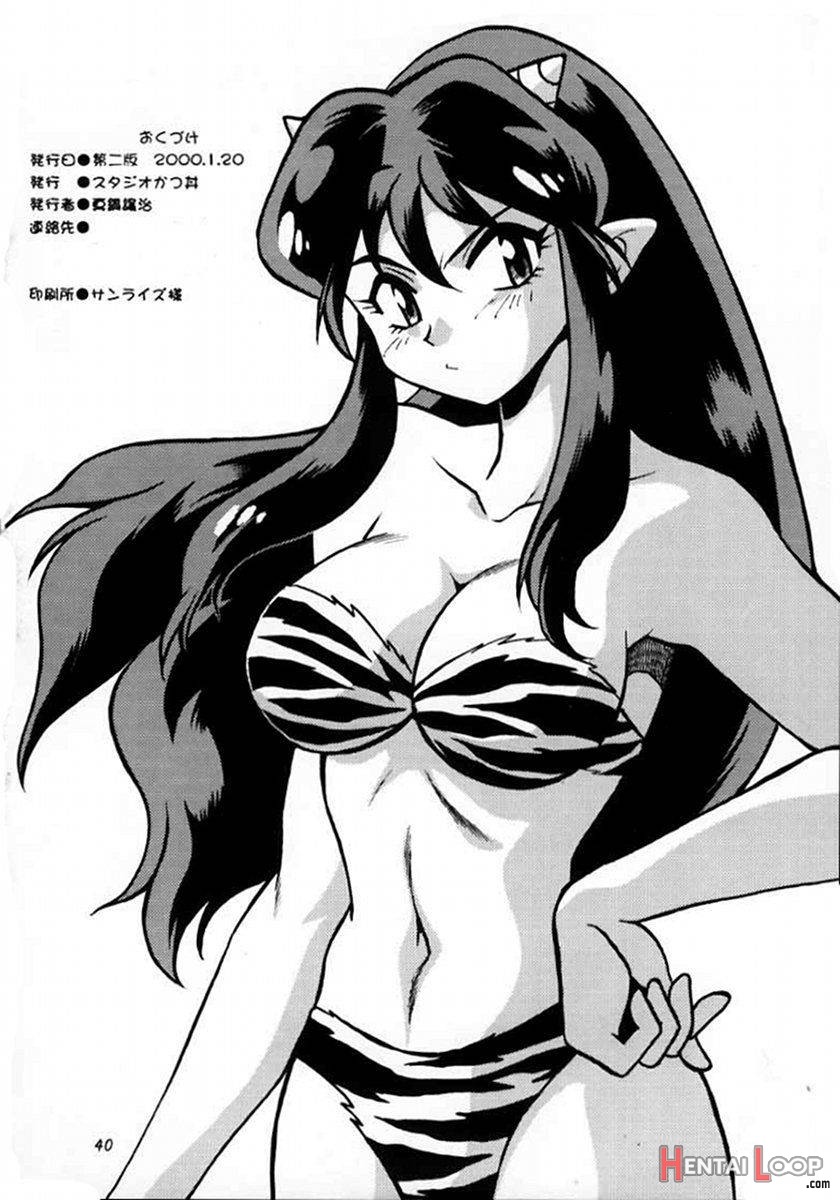 Lum Mousou page 38