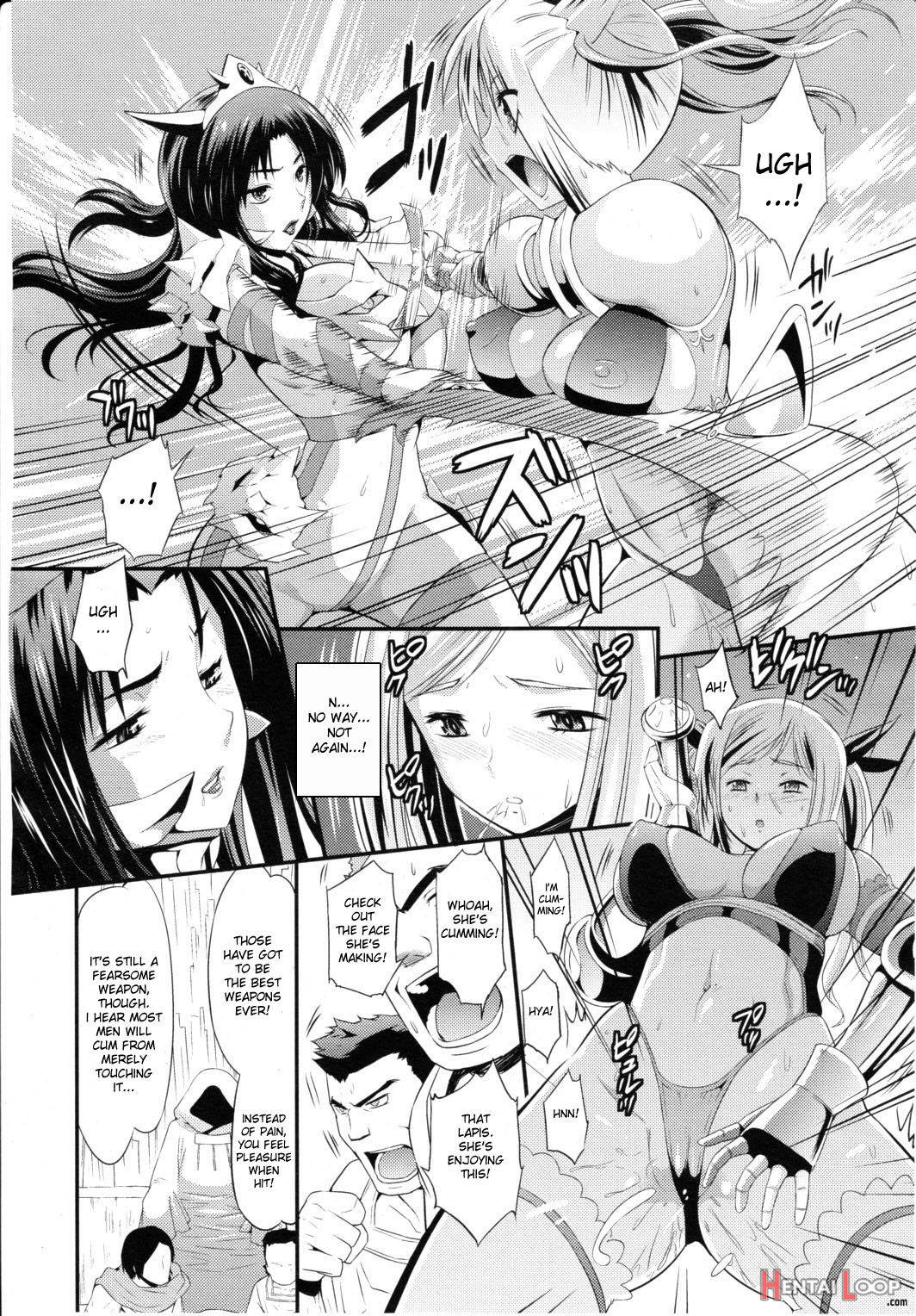 Lusty Blade page 2