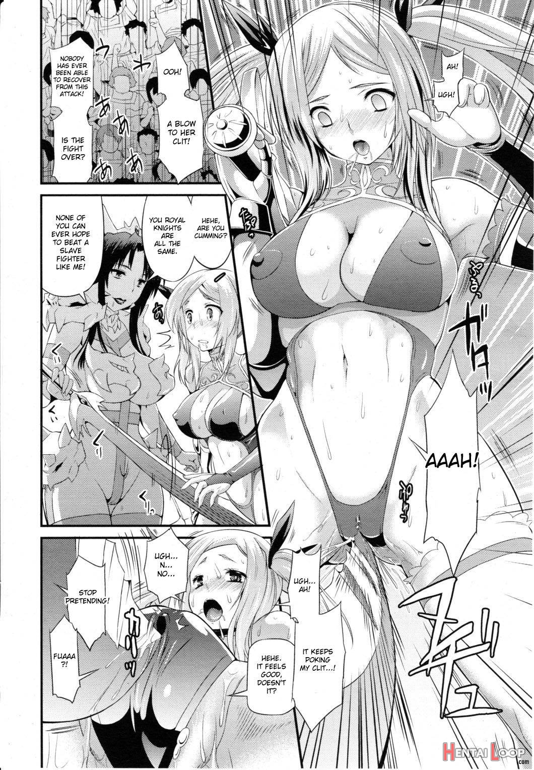 Lusty Blade page 4