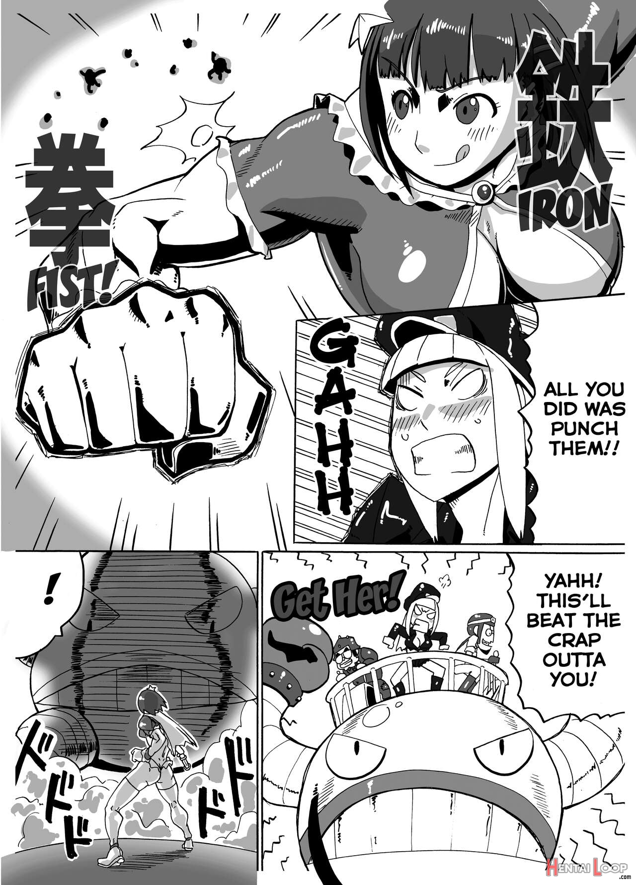 Magical Muscle Girl Six-pack page 17
