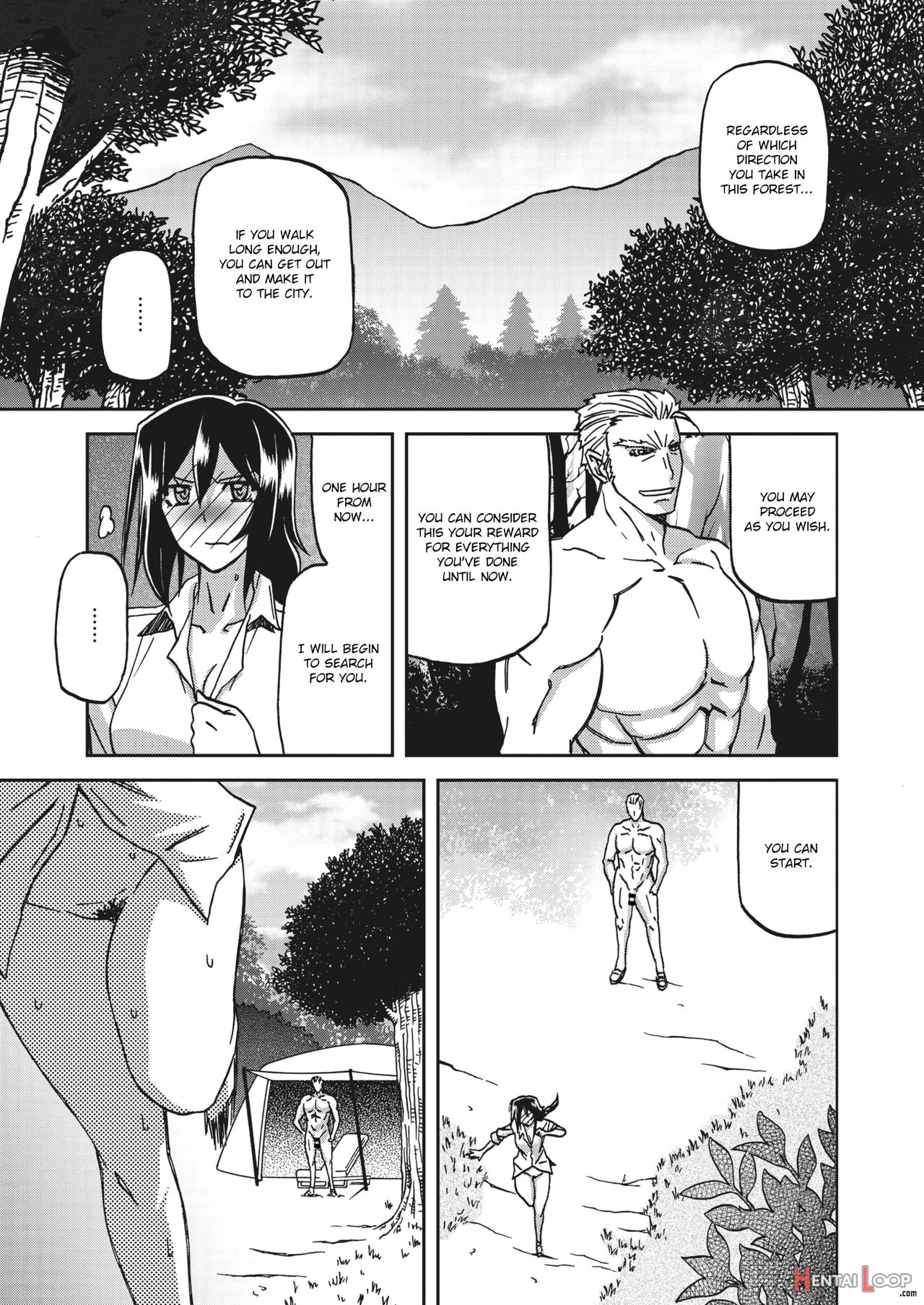Magnolia Of The Water Mirror Ch. 1-7 page 93