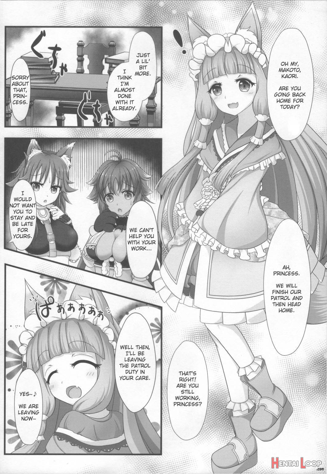 Maho Hime Connect! page 2