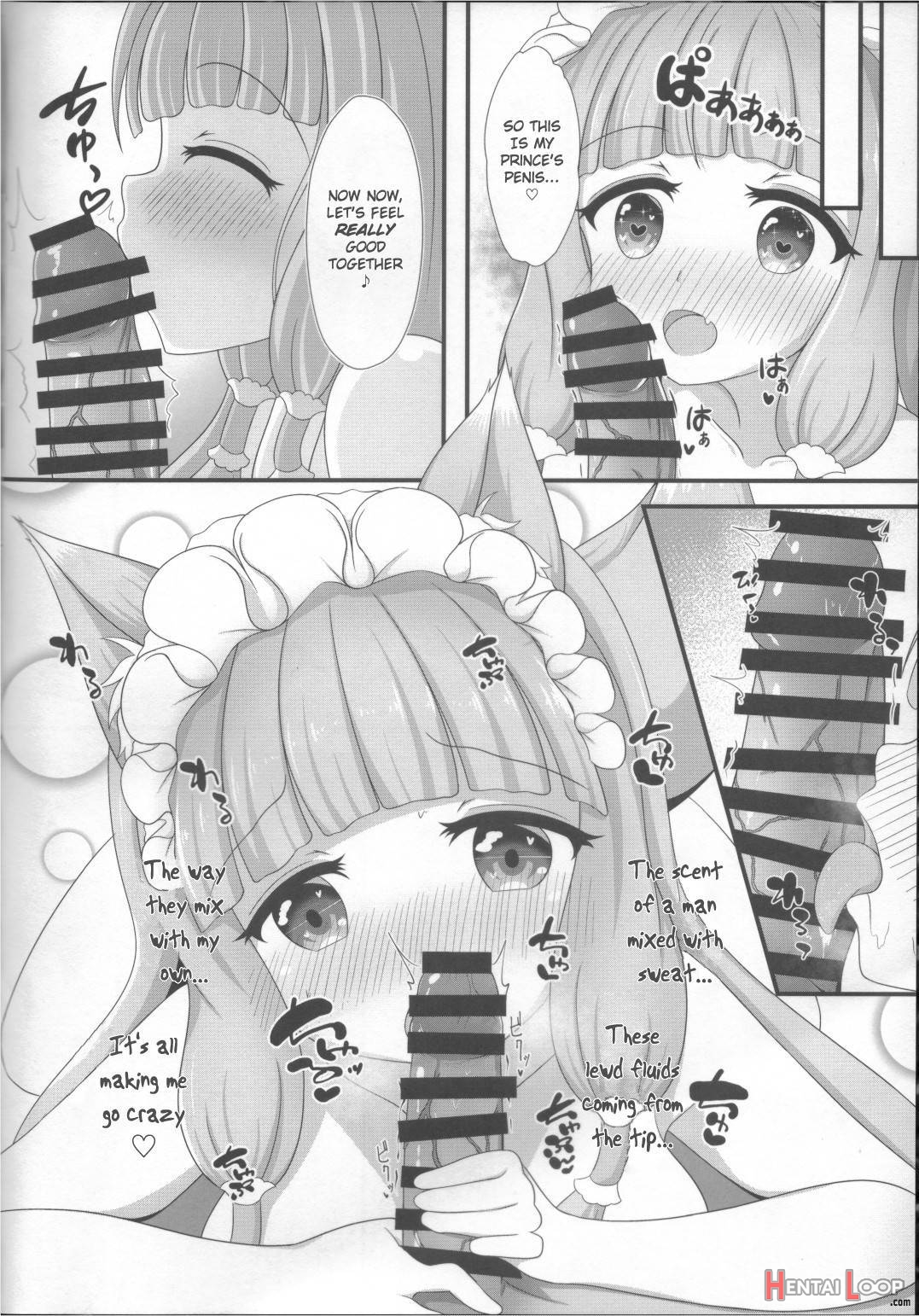 Maho Hime Connect! page 8