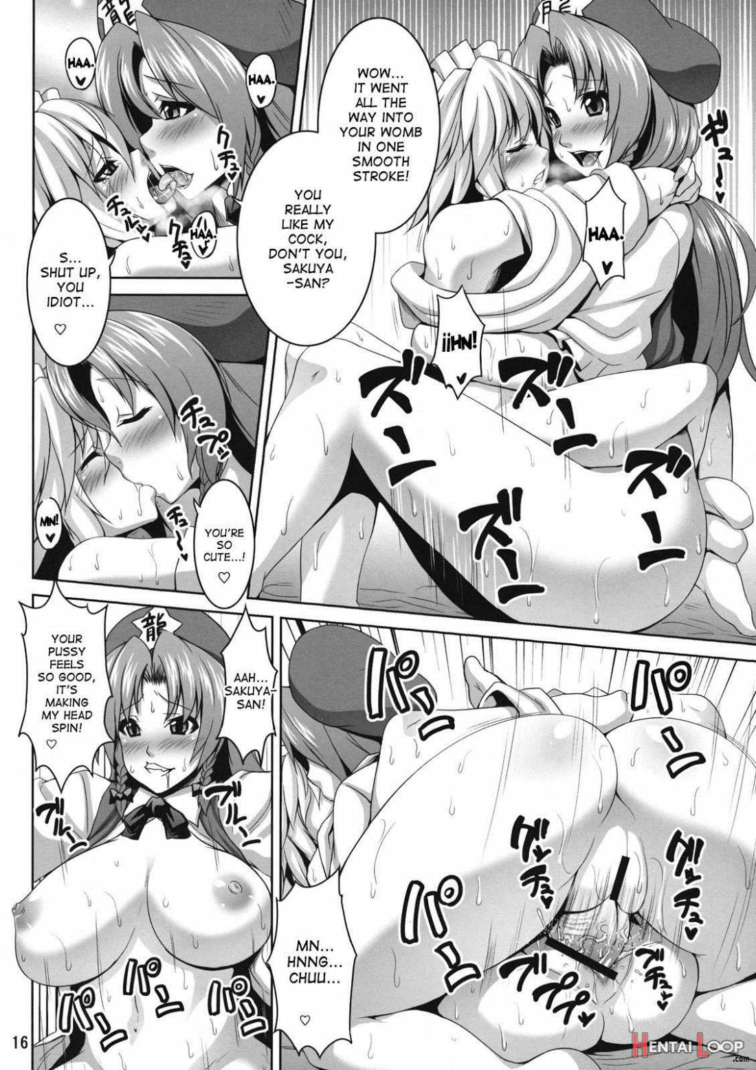 Maid Shoujo Sakuya-chan page 15