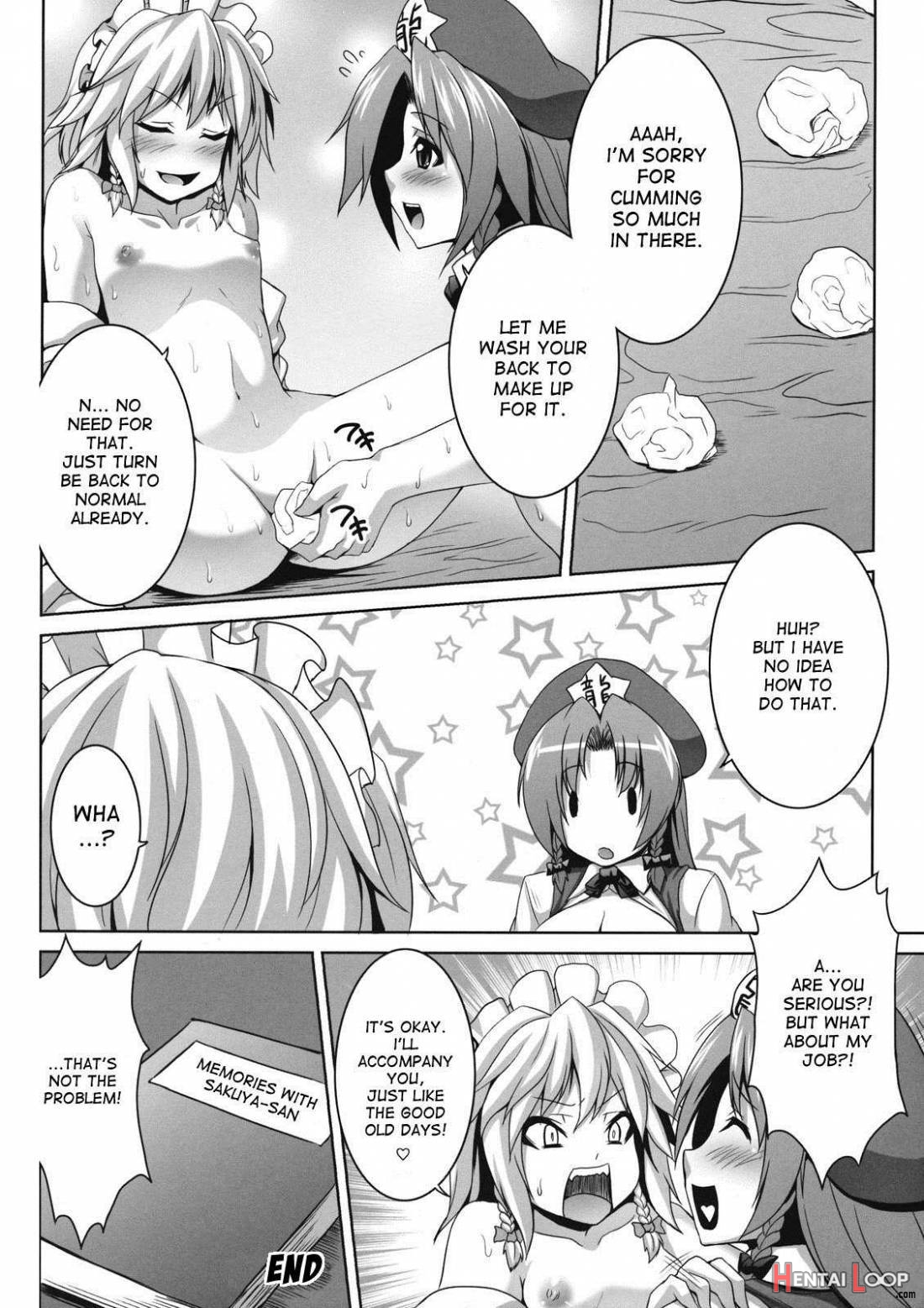 Maid Shoujo Sakuya-chan page 19