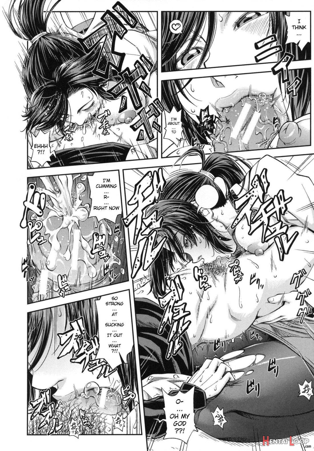 Majimeni Yarimasu page 64