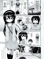Mako Ni Kokuhaku Shite Mita After page 2