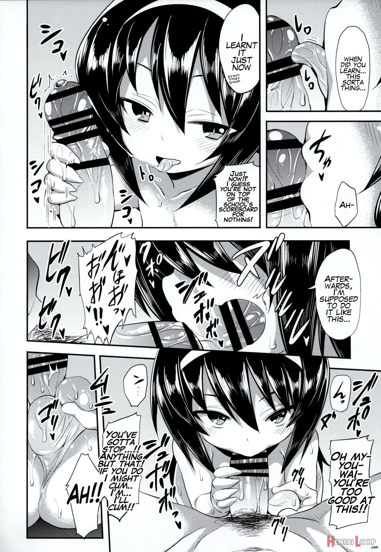 Mako Ni Kokuhaku Shite Mita After page 9