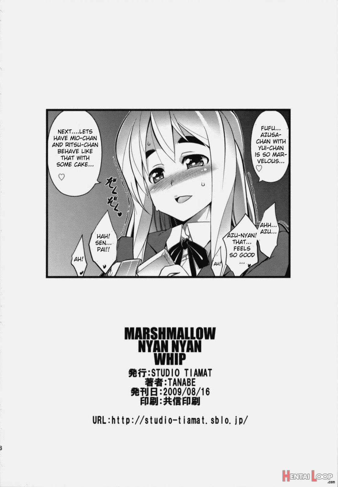 MARSHMALLOW NYAN NYAN WHIP page 24