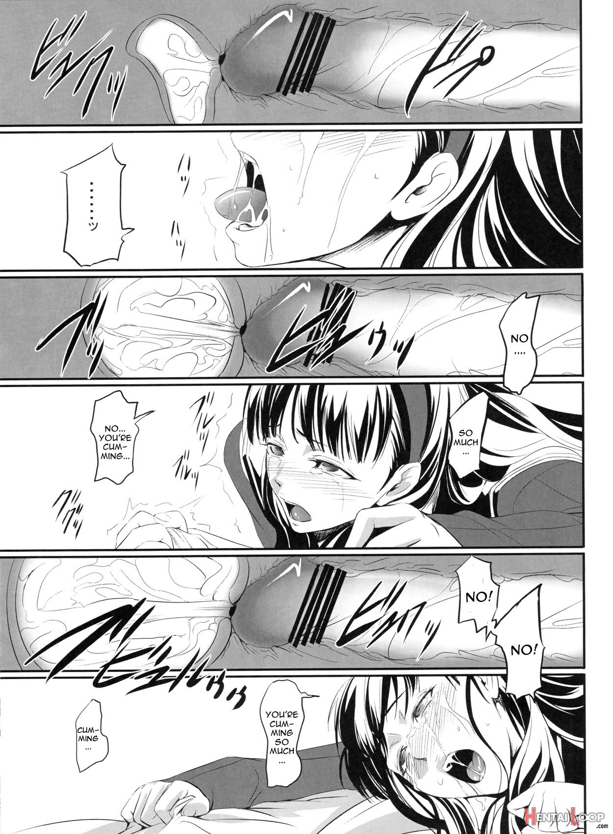 Mayonaka Yukiko page 16